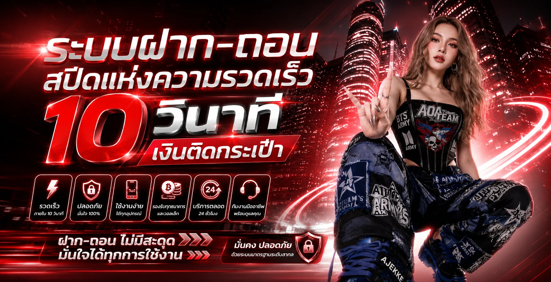 แบนเนอร์หน้าแรก DUMBO12345 เว็บตรงสล็อตและคาสิโนออนไลน์